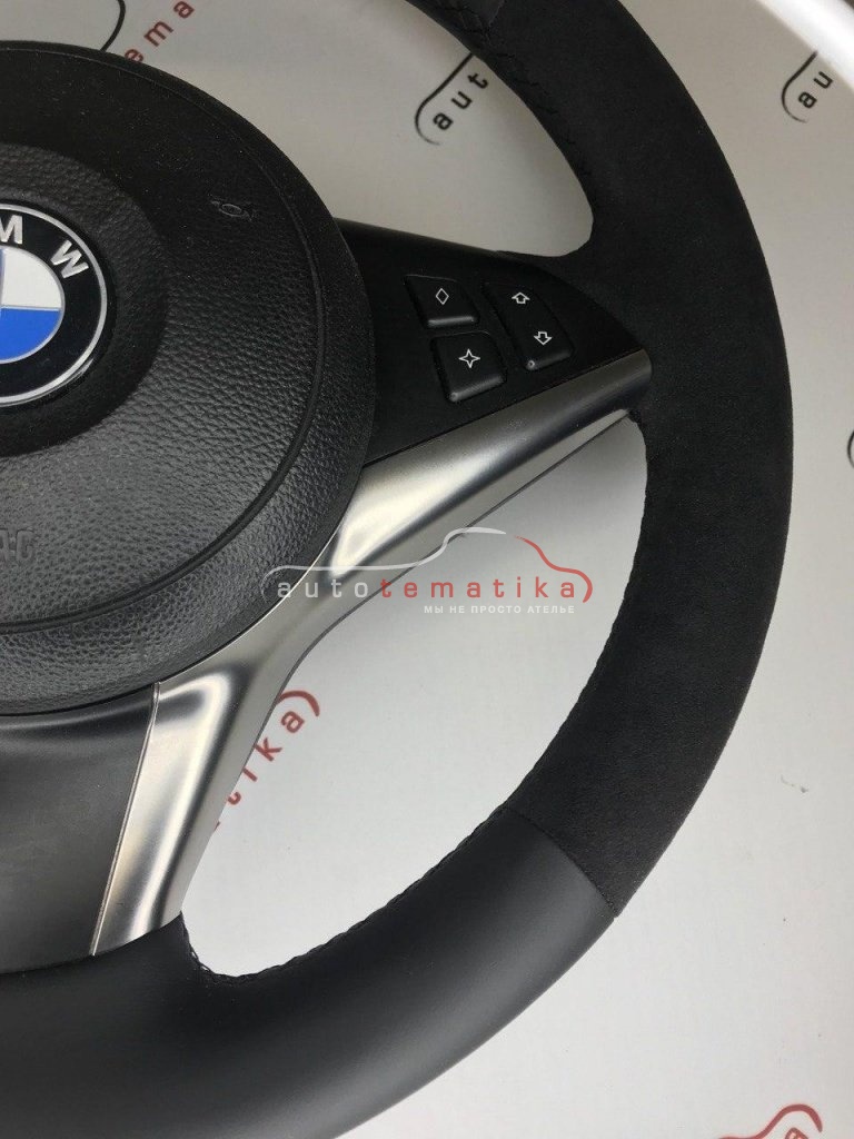 BMW 650 перетяжка руля кожей с вставками алькантары