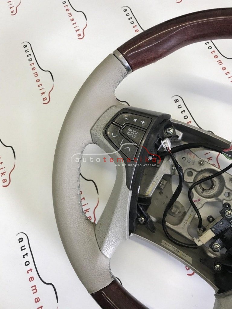 Перетяжка кожаного руля Toyota Sienna